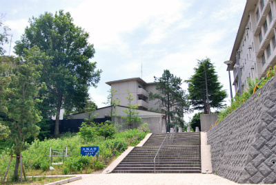 大阪大学　箕面キャンパスの画像1