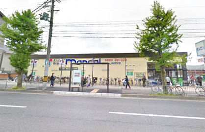 万代 嵯峨広沢店の画像1