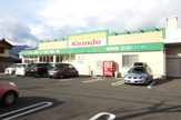 キリン堂新丸太町店