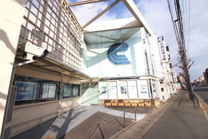 京都信用金庫常盤支店の画像1
