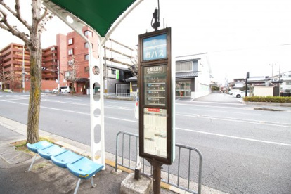 太秦北路町停（市バス）の画像1