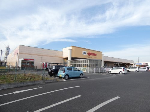 ホーマック 茂原店情報ページ 千葉市緑区の新築戸建て 賃貸など不動産のことならapricothouse