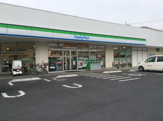 ファミリーマート 田島五丁目店