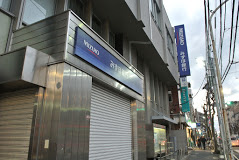みずほ銀行高円寺北口支店情報ページ 新宿のおすすめ賃貸 不動産なら部屋コレ 新宿店