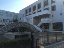 江戸川区立東葛西小学校