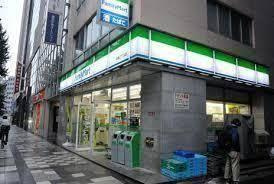 ファミリーマート　京橋東店の画像1