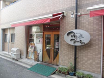 菓子工房マリアージュ