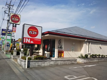 ガスト 石和駅前通店の画像1