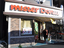 ミスタードーナツ 葛西駅前ショップ