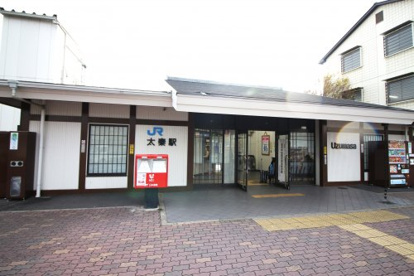 太秦駅（JR）の画像1