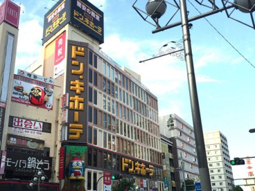 MEGAドン・キホーテ立川店の画像1