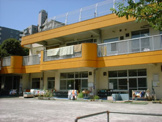 三河島保育園
