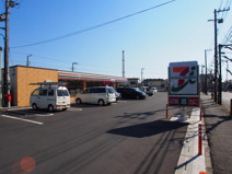 セブンイレブン 本藤沢2丁目店