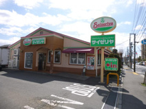 サイゼリヤ 本藤沢店