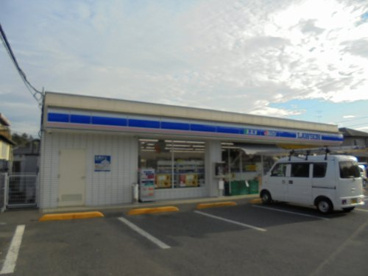 ローソンの画像1