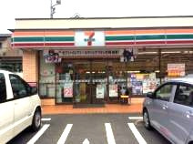 セブンイレブン 横浜さちが丘西店