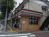セブンイレブン 二俣川店