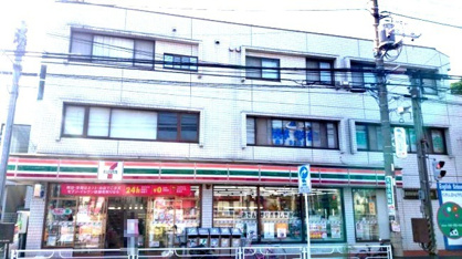 セブンイレブン 南本宿店の画像1
