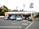 セブンイレブン 横浜大棚町店の画像