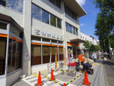 石神井郵便局