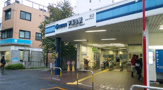 下落合駅