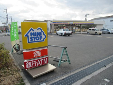 ミニストップ 門真柳田町店情報ページ 東大阪市の賃貸マンション Nk不動産 エヌケイ不動産