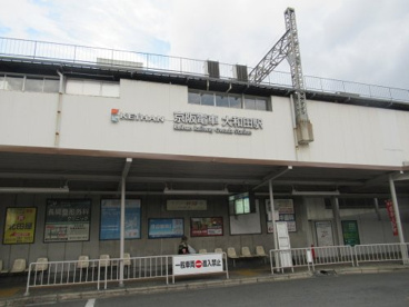 大和田(大阪府)の画像1