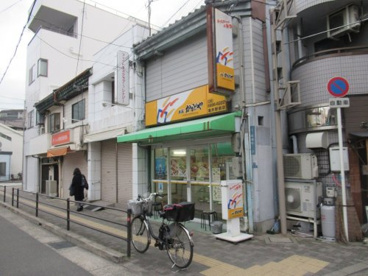 本家かまどや滝井駅前店の画像1