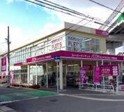 AEON EXPRESS(イオンエクスプレス) 平野駅前店