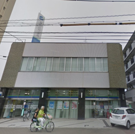 永和信用金庫喜連支店の画像1
