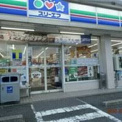 スリーエフ座間相模が丘店
