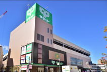 サミットストア 藤沢駅北口店
