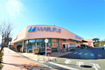 マルフジ昭島市役所通り店