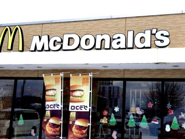 マクドナルドの画像1