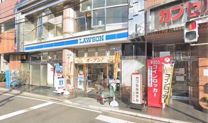 ローソン/川越駅東口店の画像1