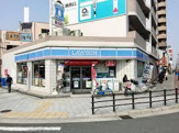 ローソン 大今里西一丁目店