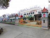 大和八幡幼稚園