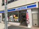 ローソン 西中島六丁目店の画像