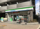 ファミリーマート 淀川宮原店の画像
