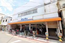 サンディ 関目店
