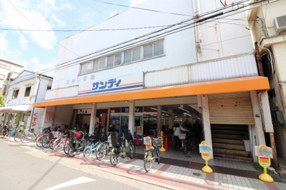 サンディ 関目店の画像1