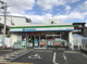 ファミリーマート 東三国六丁目店の画像