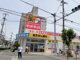 サンドラッグ 東三国店の画像