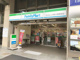 ファミリーマート スバルＪＲ新大阪駅前店の画像