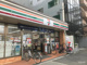 セブン-イレブン 大阪東淀川駅前店の画像