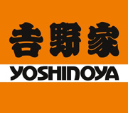 吉野家　２号線大久保店
