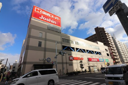 関西スーパー 蒲生店の画像1