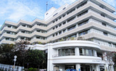 汐田総合病院