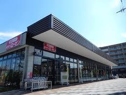 そうてつローゼン南万騎が原店の画像1