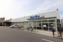 サンディ 鶴見放出店